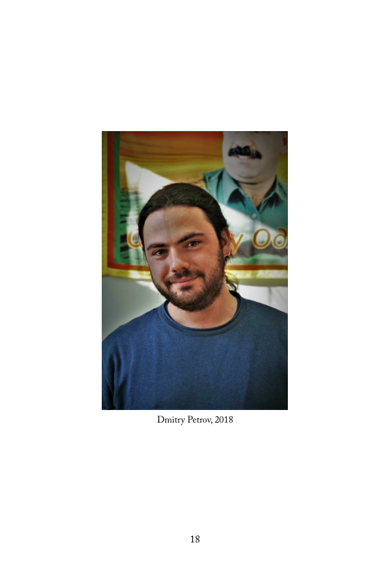 Dmitry Petroy; 2018  18 